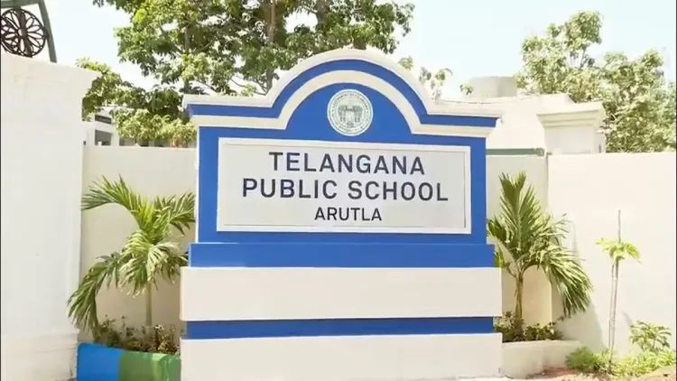 CM Revanth Reddy launches Telangana Public School in Arutla