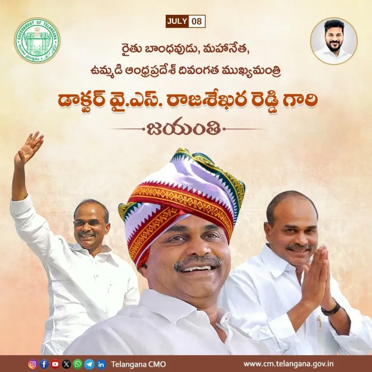CM Revanth Reddy Pays Tribute to YSR on Birth Anniversary