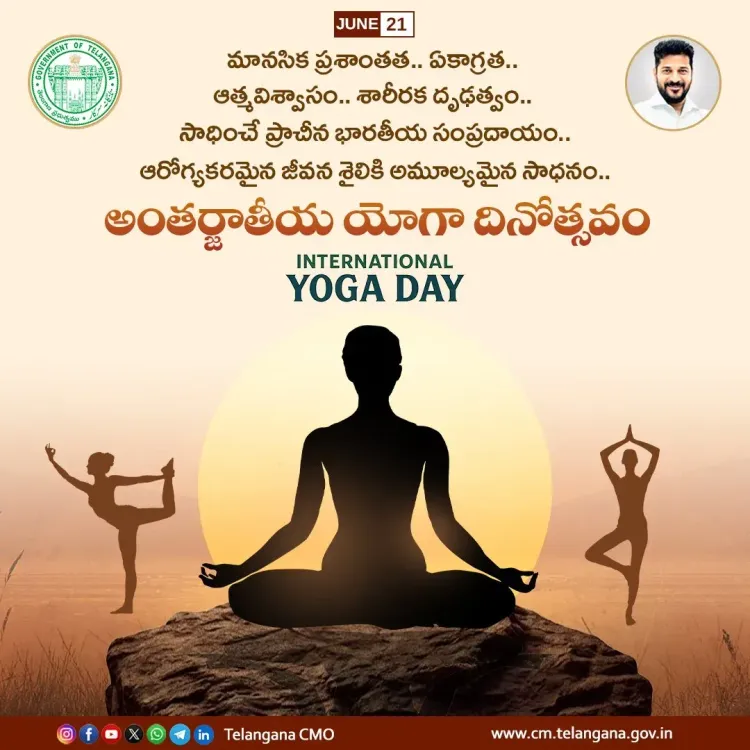 CM Revanth Reddy urges Telangana to embrace yoga daily
