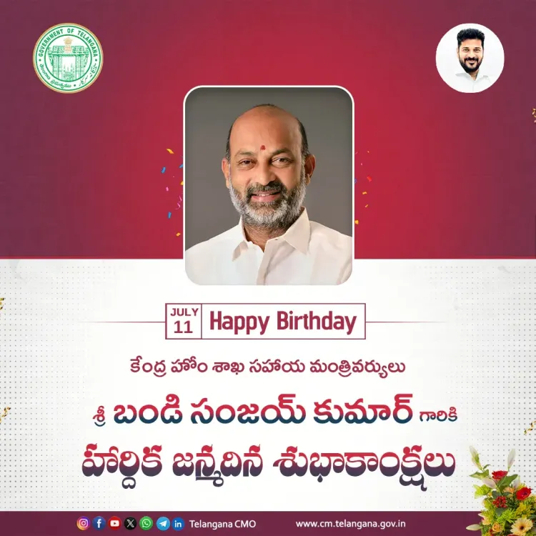 CM Revanth Reddy Wishes Union MoS Bandi Sanjay on Birthday