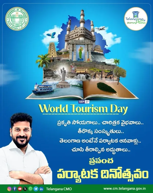 CM Revanth Reddy's World Tourism Day vision for Telangana