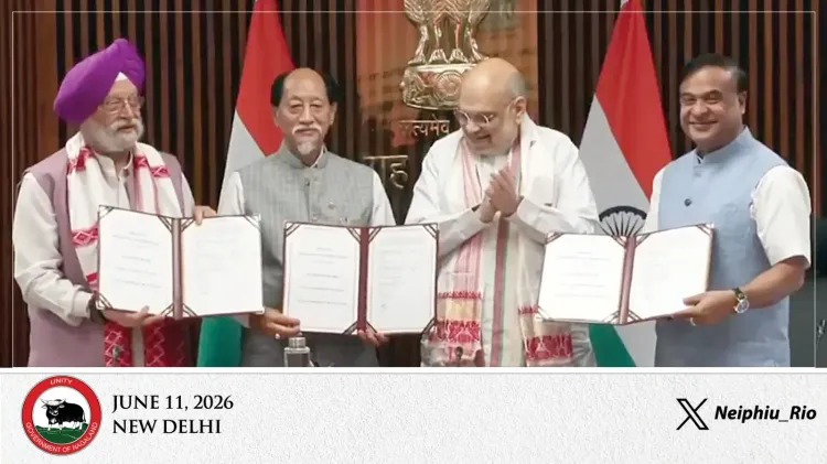 CM Rio, Amit Shah Sign Oil MoU for Assam-Nagaland Border