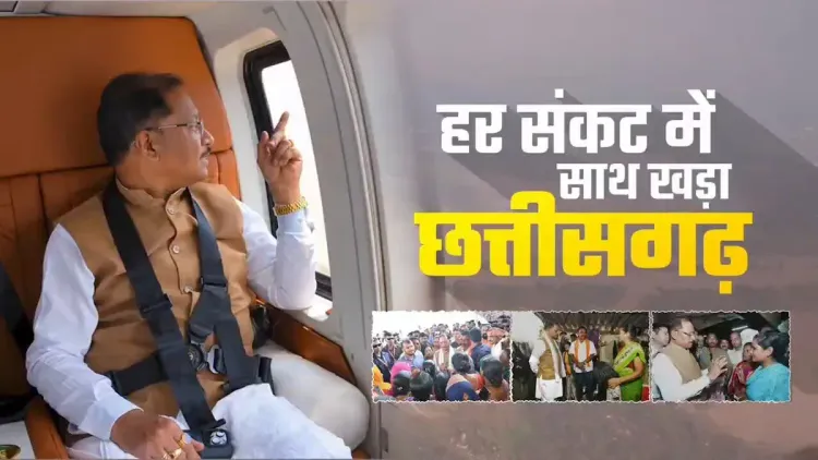 CM Sai: 16,000 Rescued as Floods Hit 571 Chhattisgarh Villages