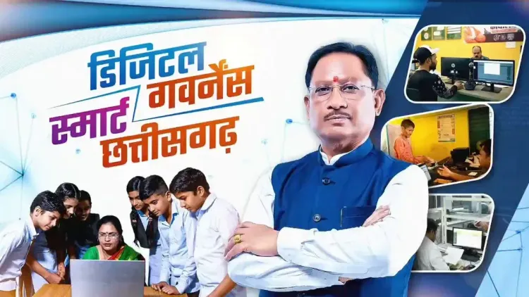 CM Sai: Digital India vision scaling new heights in Chhattisgarh