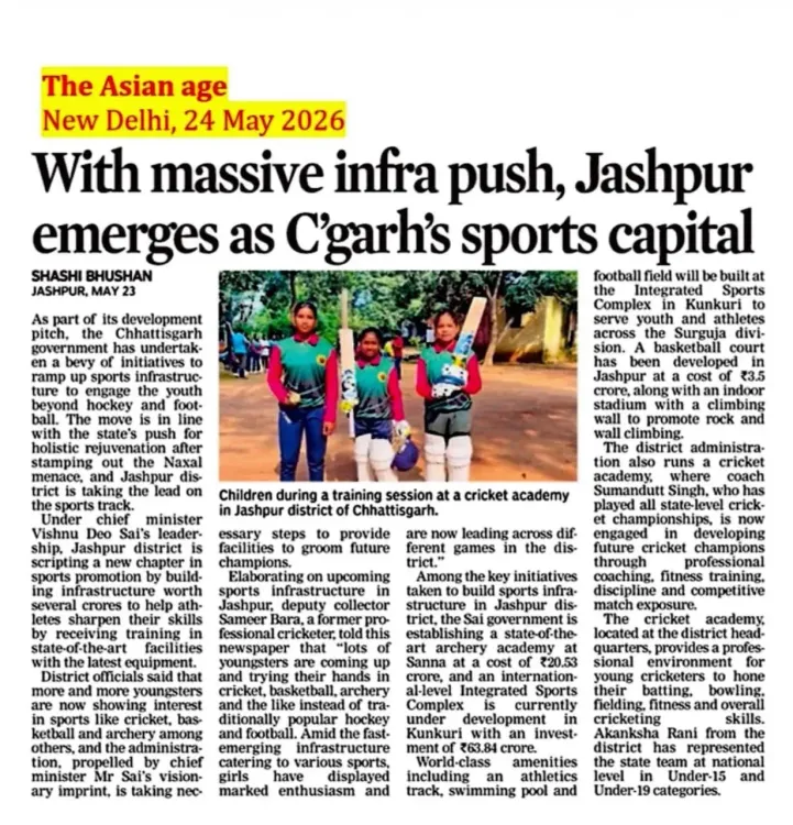 CM Sai Hails Jashpur as Chhattisgarh's Rising Sports Hub