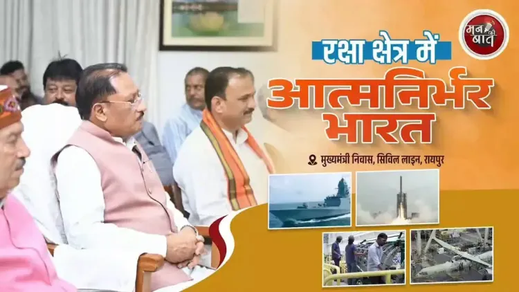 CM Sai Hails Navy Inductions, C-295 'Made in India' Flight
