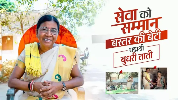 CM Sai Hails Padma Shri for Bastar's Dr. Budhri Tati