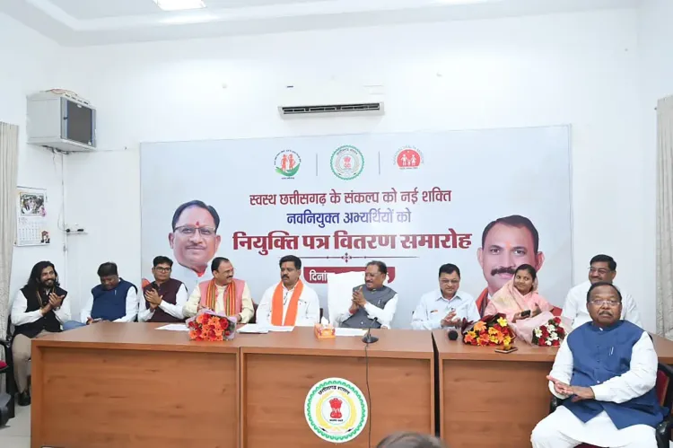 CM Sai hands appointment letters to 520 health workers