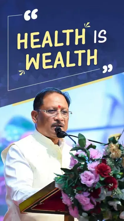 CM Sai: Healthy Chhattisgarh Key to Viksit 2047 Goal