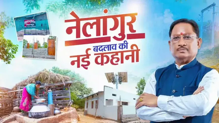 CM Sai highlights Nilangur's shift from Naxal shadow to development