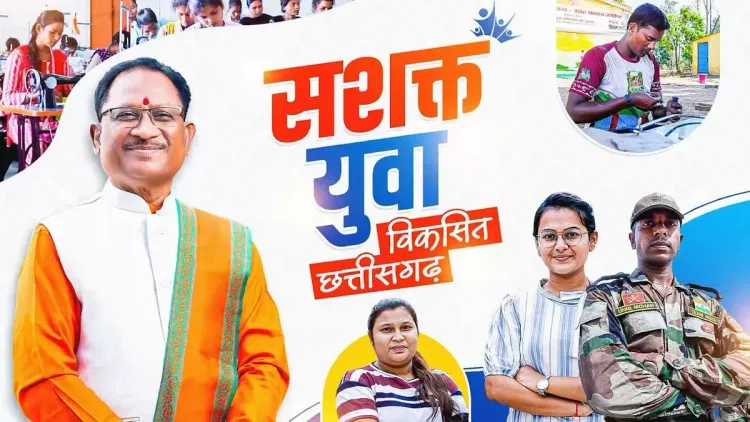 CM Sai Highlights Youth as Core of Viksit Chhattisgarh Vision