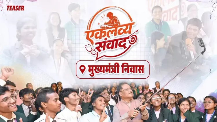 CM Sai Holds 'Eklavya Samvad' with Students at CM Residence