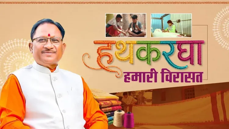 CM Sai Honours Chhattisgarh Weavers on National Handloom Day