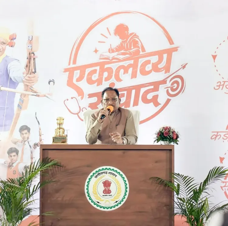CM Sai Hosts Eklavya Samvad for NEET-2026 Tribal Toppers