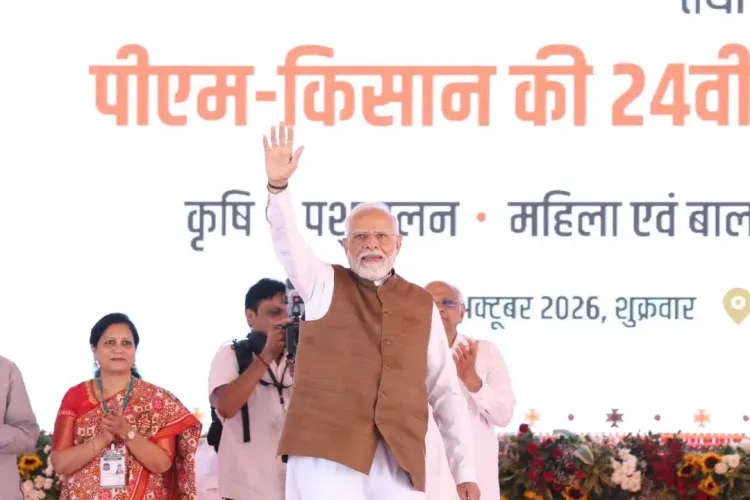 CM Sai joins Raipur Kisan Utsav as PM releases PM-KISAN 24th instalment