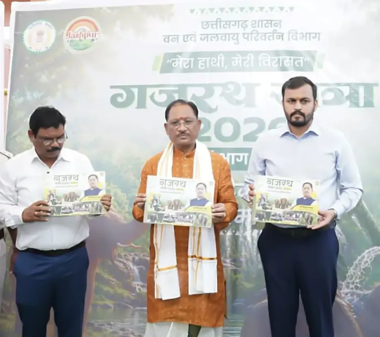 CM Sai launches 'Gajrath Yatra Vol 2', honours forest staff