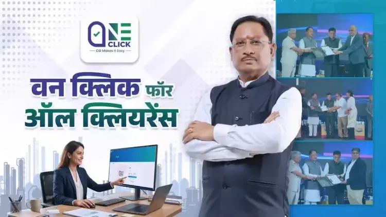 CM Sai Launches One Click Single Window System 2.0 in Chhattisgarh