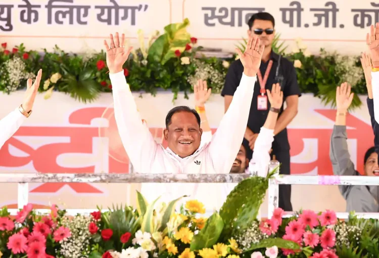 CM Sai Leads State-Level Yoga Day Event in Ambikapur