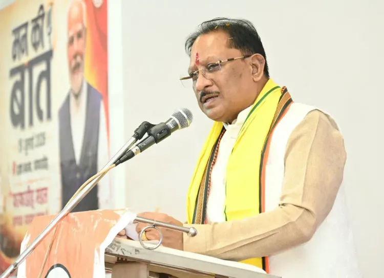 CM Sai Listens to Mann Ki Baat Episode 136 in Raipur
