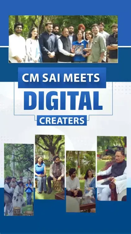 CM Sai Meets Digital Creators at CMO Raipur