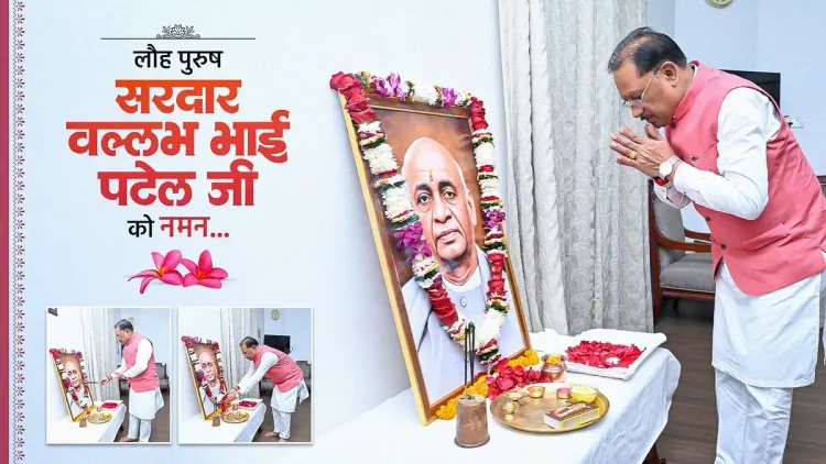 CM Sai Pays Tribute to Sardar Patel on 151st Birth Anniversary