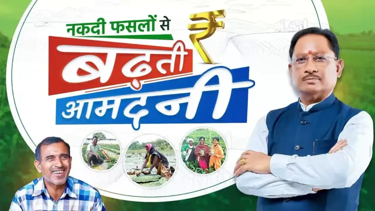 CM Sai Pushes Cash Crop Shift to Boost Chhattisgarh Farmers