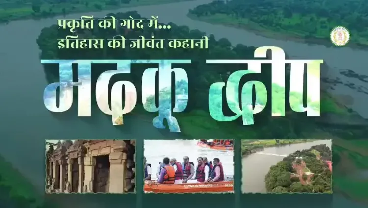 CM Sai Pushes MadkuDweep as Chhattisgarh's Next Tourism Hub
