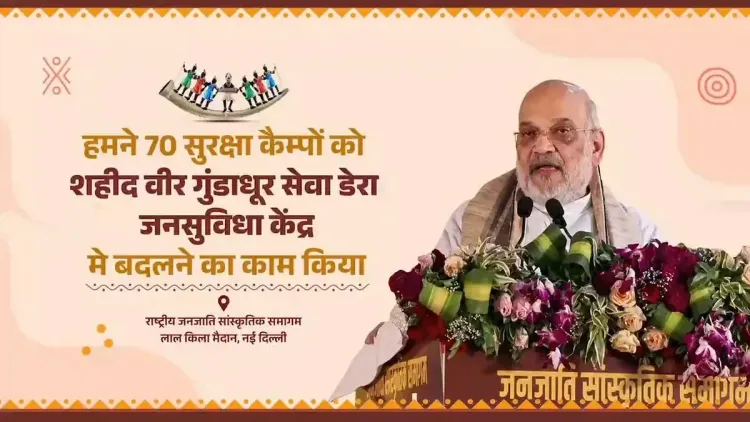 CM Sai Shares Shah Quote on 70 Naxal Camps Turned Service Centres