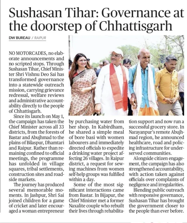 CM Sai Takes Sushasan Tihar to Chhattisgarh's Tribal Heartland