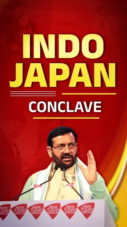 CM Saini Attends Indo-Japan Conclave in New Delhi