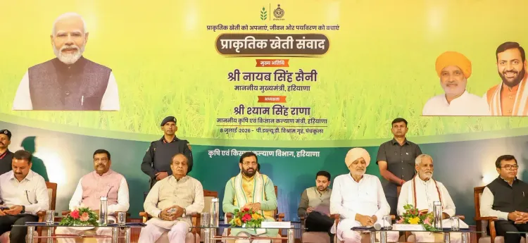 CM Saini Backs 'Green Revolution 2.0' at Panchkula Natural Farming Event
