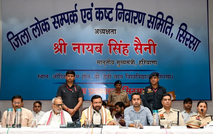 CM Saini Hears 19 Grievances at Sirsa Public Meet