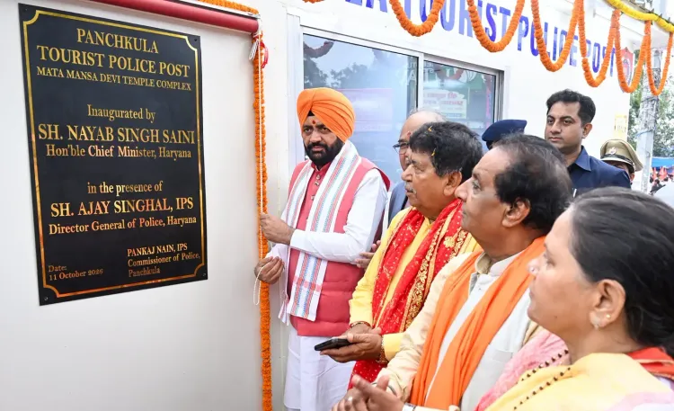 CM Saini Inaugurates Tourist Police Post at Mata Mansa Devi Temple