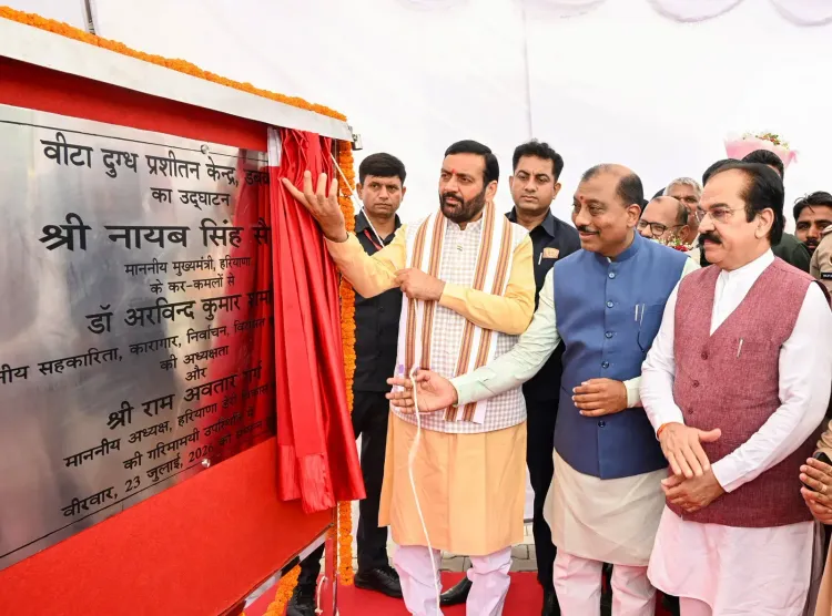 CM Saini Inaugurates Vita Dairy Cold Storage and Drug Recovery Centre in Sirsa