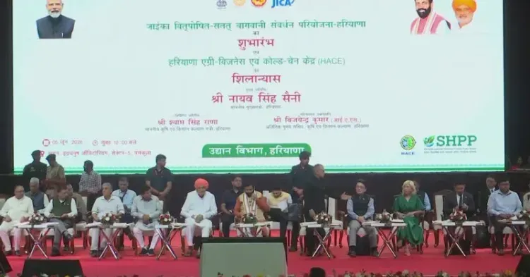 CM Saini Launches JICA-Funded Cold Chain Centre in Panchkula