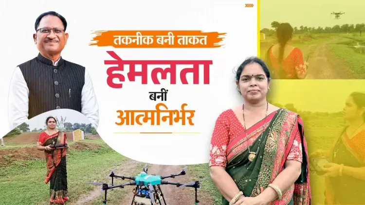 CM Sai's Chhattisgarh: Drone Didis and Lakhpati Dreams