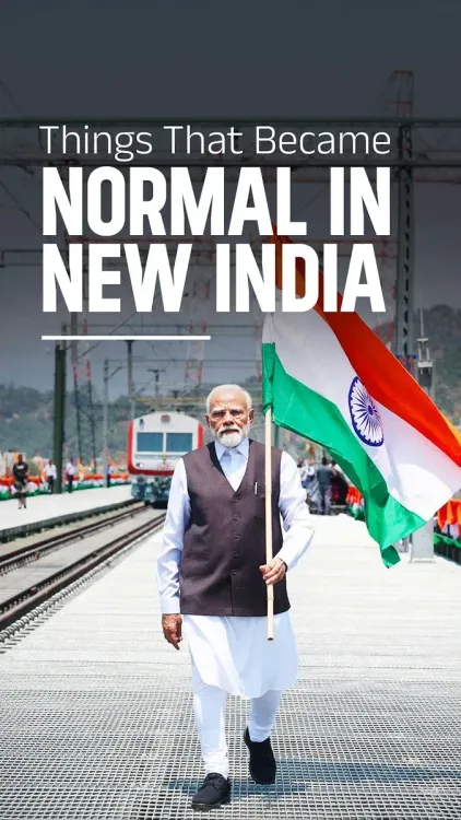 CM Sai's Office Marks 12 Years of Modi's Infrastructure Push