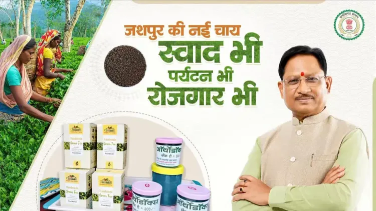 CM Sai's Office Spotlights Jashpur Tea as Tourism Hub