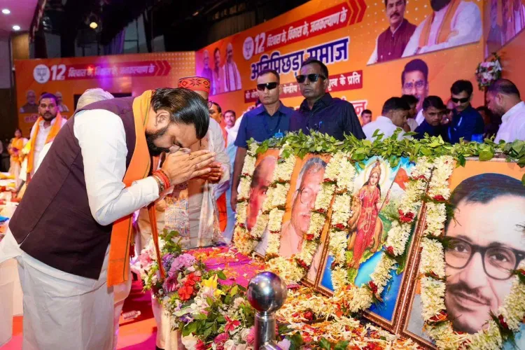 CM Samrat Choudhary Addresses EBC Honour Event in Patna