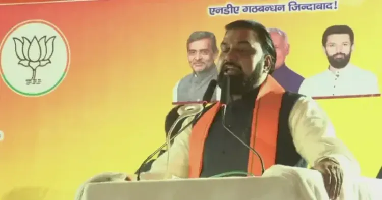 CM Samrat Choudhary Addresses Poll Rally at Patna's Golghar