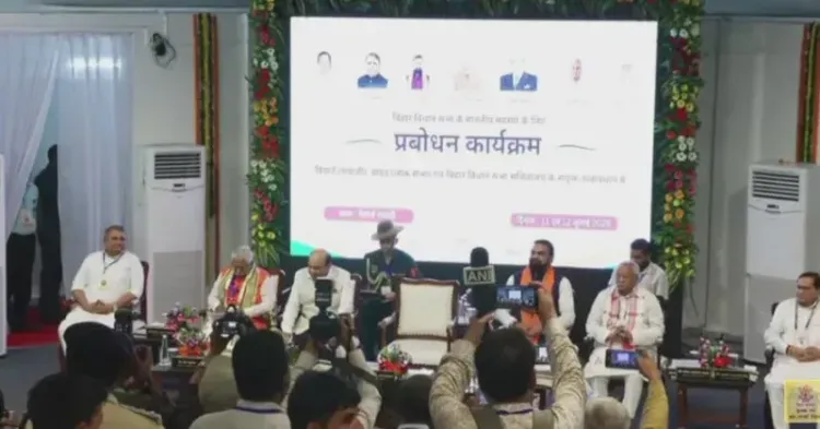 CM Samrat Choudhary at BIPARD Prabodhan Program in Gaya