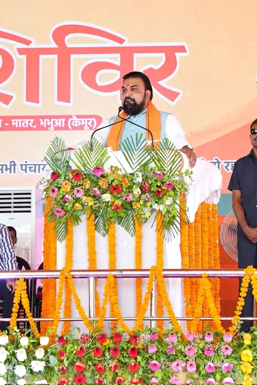 CM Samrat Choudhary Attends Sahyog Shivir in Kaimur