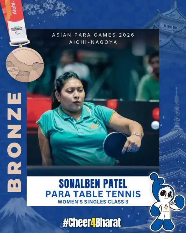 CM Samrat Choudhary congratulates Sonalben Patel on Asian Para Games bronze