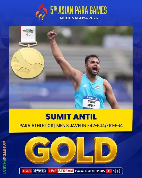 CM Samrat Choudhary Hails Antil, Soorma's Asian Para Games Gold