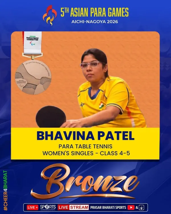 CM Samrat Choudhary Hails Bhavina Patel's Bronze at Asian Para Games 2026