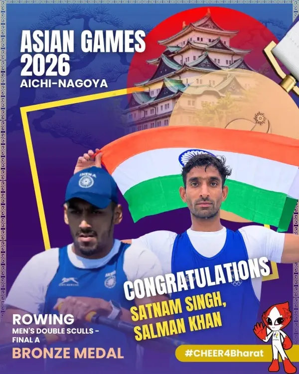 CM Samrat Choudhary Hails India's Bronze in Asian Games Rowing