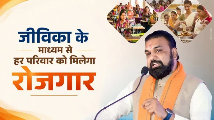 CM Samrat Choudhary hails Jeevika's reach across Bihar