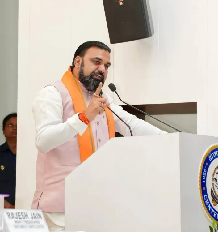 CM Samrat Choudhary Inaugurates Bihar Business Conclave in Patna