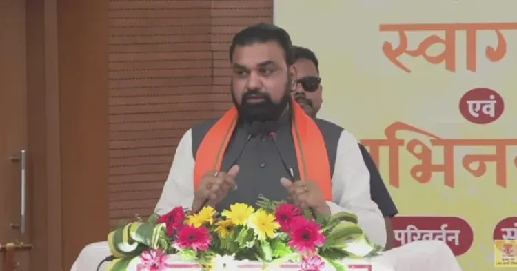 CM Samrat Choudhary Inaugurates Bihar Education Workshop