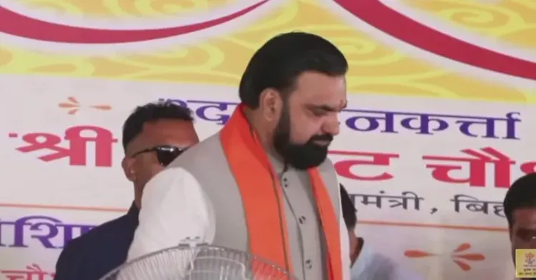 CM Samrat Choudhary inaugurates Pitripaksh Mela Mahasangam 2026 in Gaya